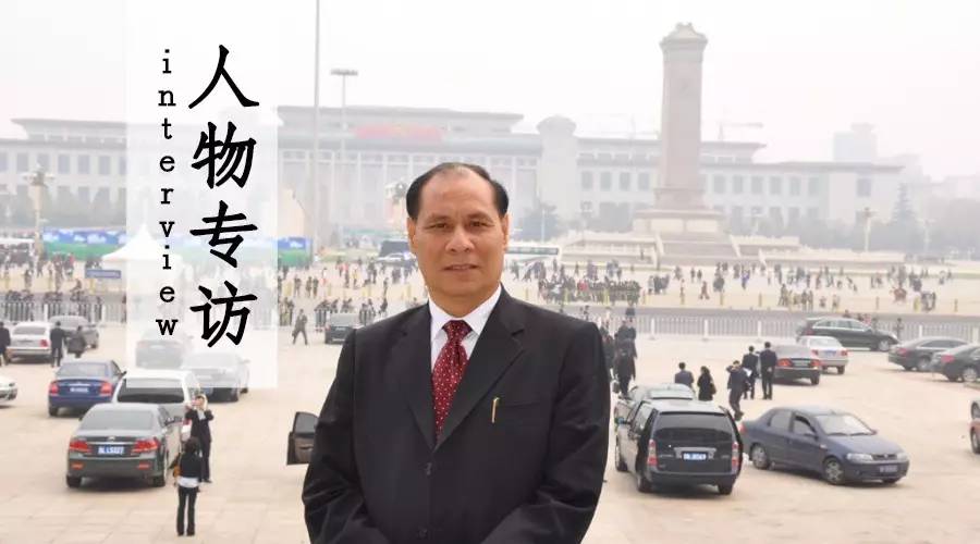 简品董事长_董事长办公室图片