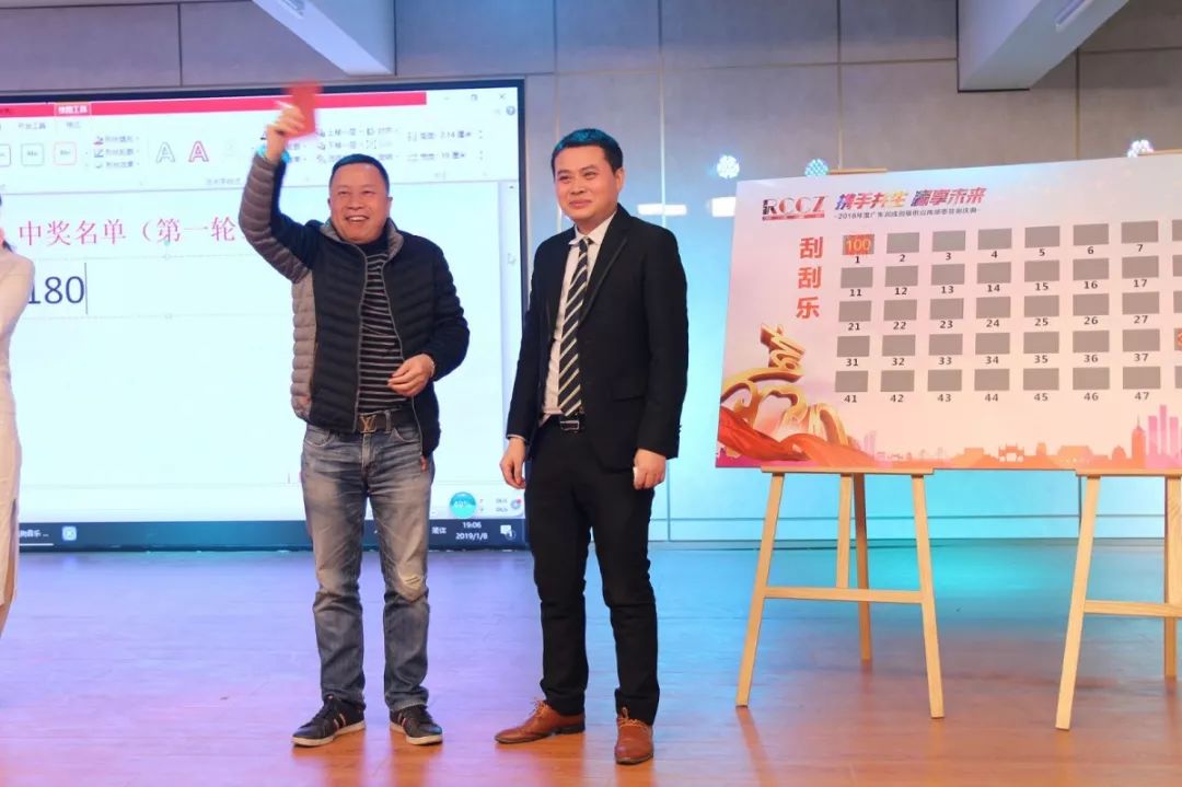 老总们k歌_k歌图片大全背景图片(2)