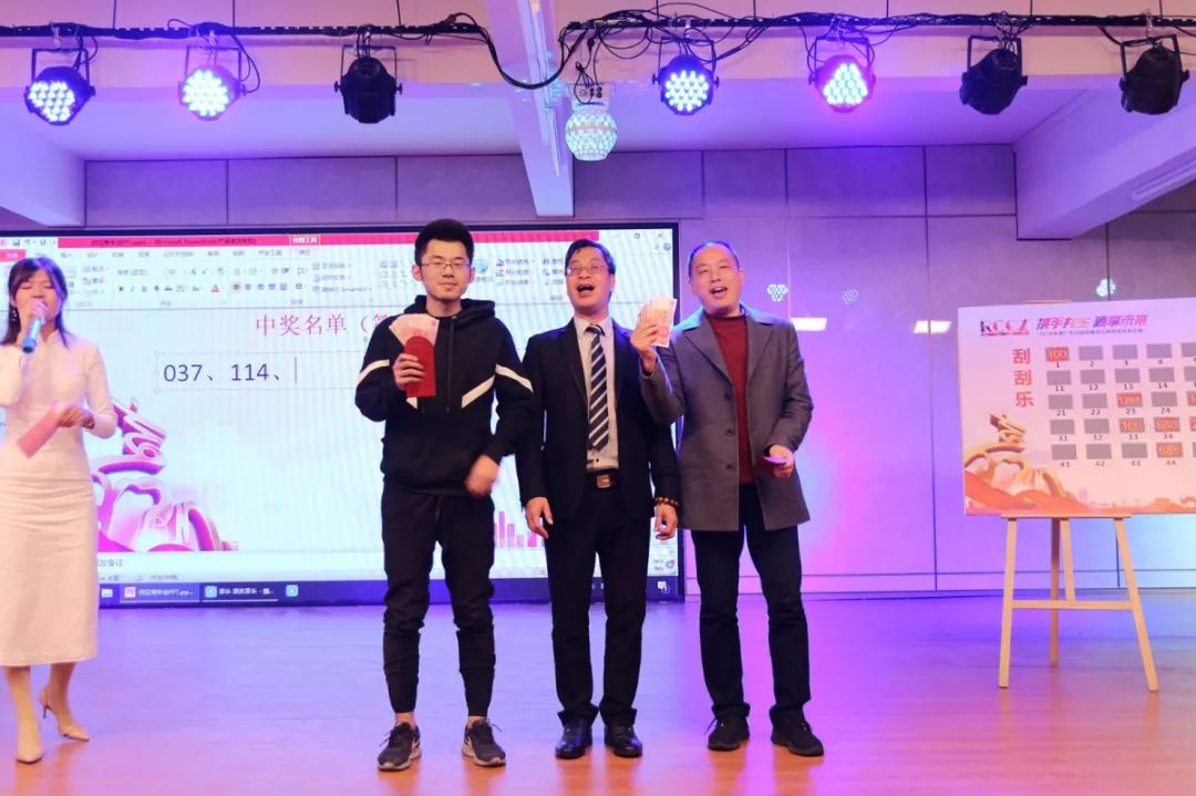 老总们k歌_k歌图片大全背景图片